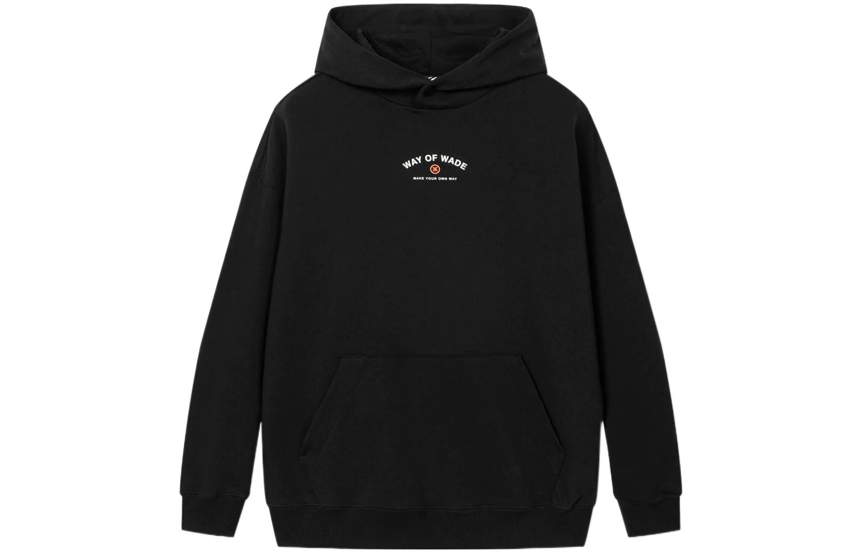 Li-Ning Wade Series Logo Print Pullover Long Sleeve Sweatshirt Black () AWDSA29-1