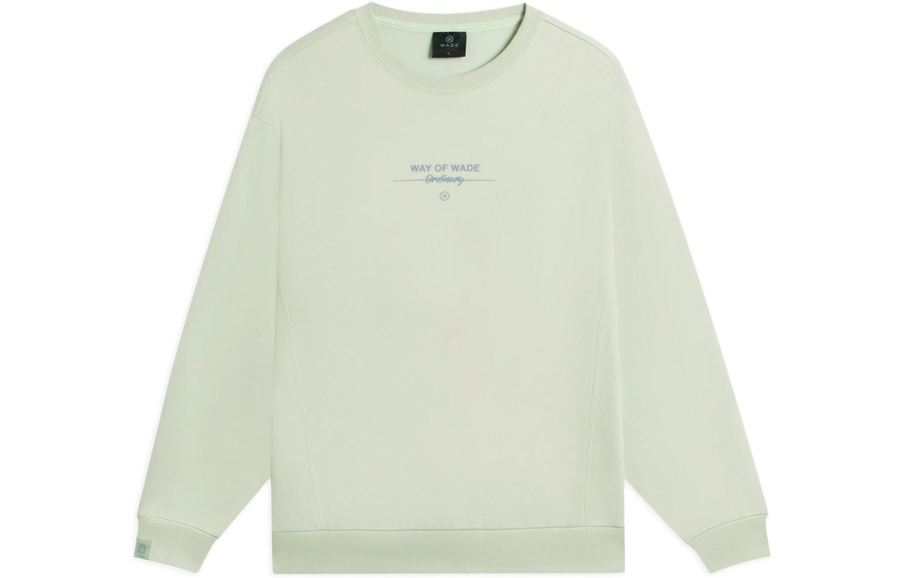Li-Ning Wade Series Logo Print Pullover Long Sleeve Sweatshirt Green AWDSC41-7