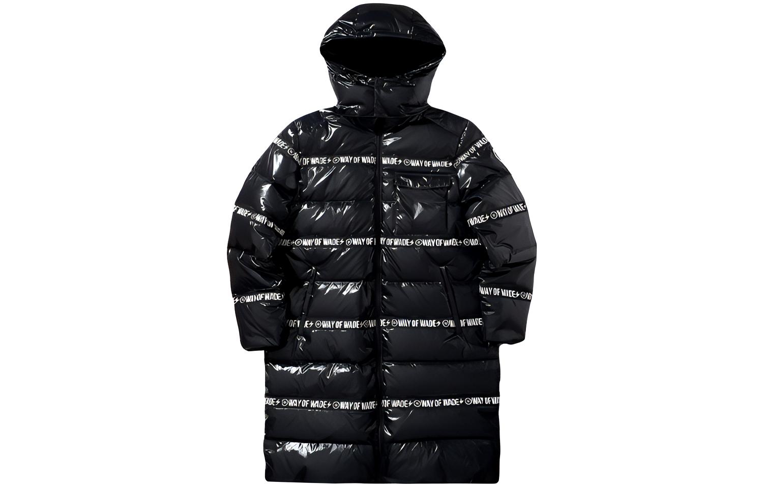 Li-Ning Wade Series Long Hooded Down Jacket AYMP015-1