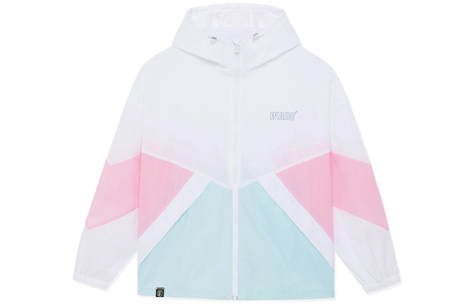 Li-Ning Wade Series Loose-Fit Colorblock Hoodie Jacket White () AFDSC41-3