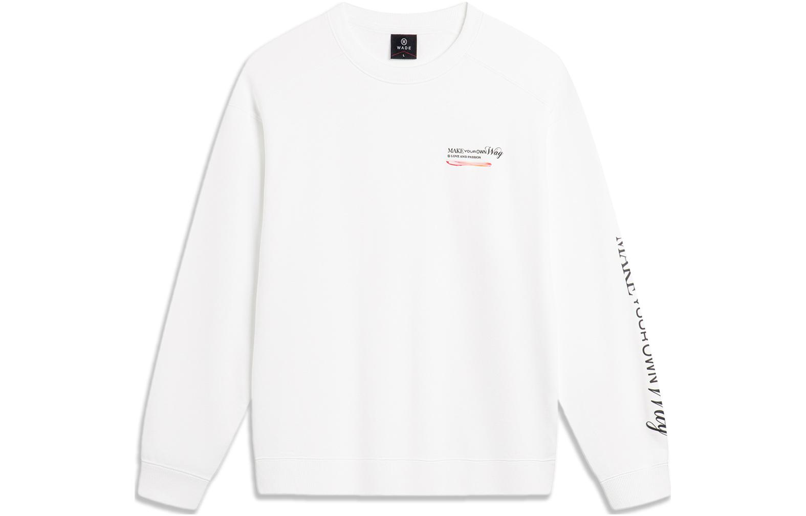 Li-Ning Wade Series Loose-Fit Knit Crewneck Sweater Standard White AWDU001-2