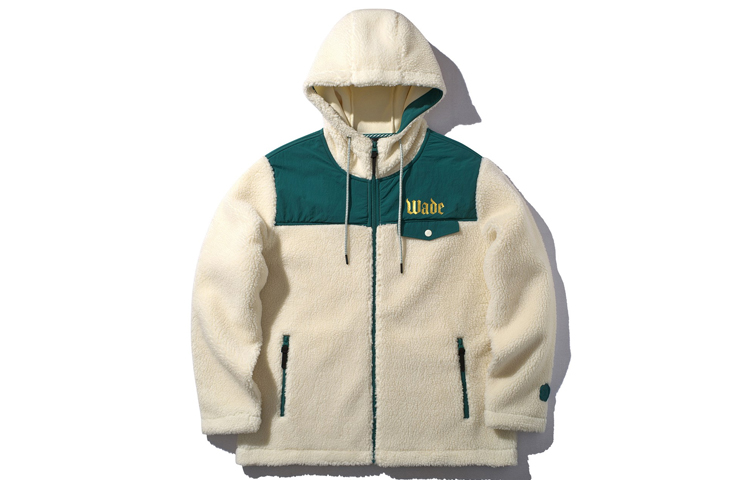 Li-Ning Wade Series Loose Fit White Hoodie for Men AFDP865-2