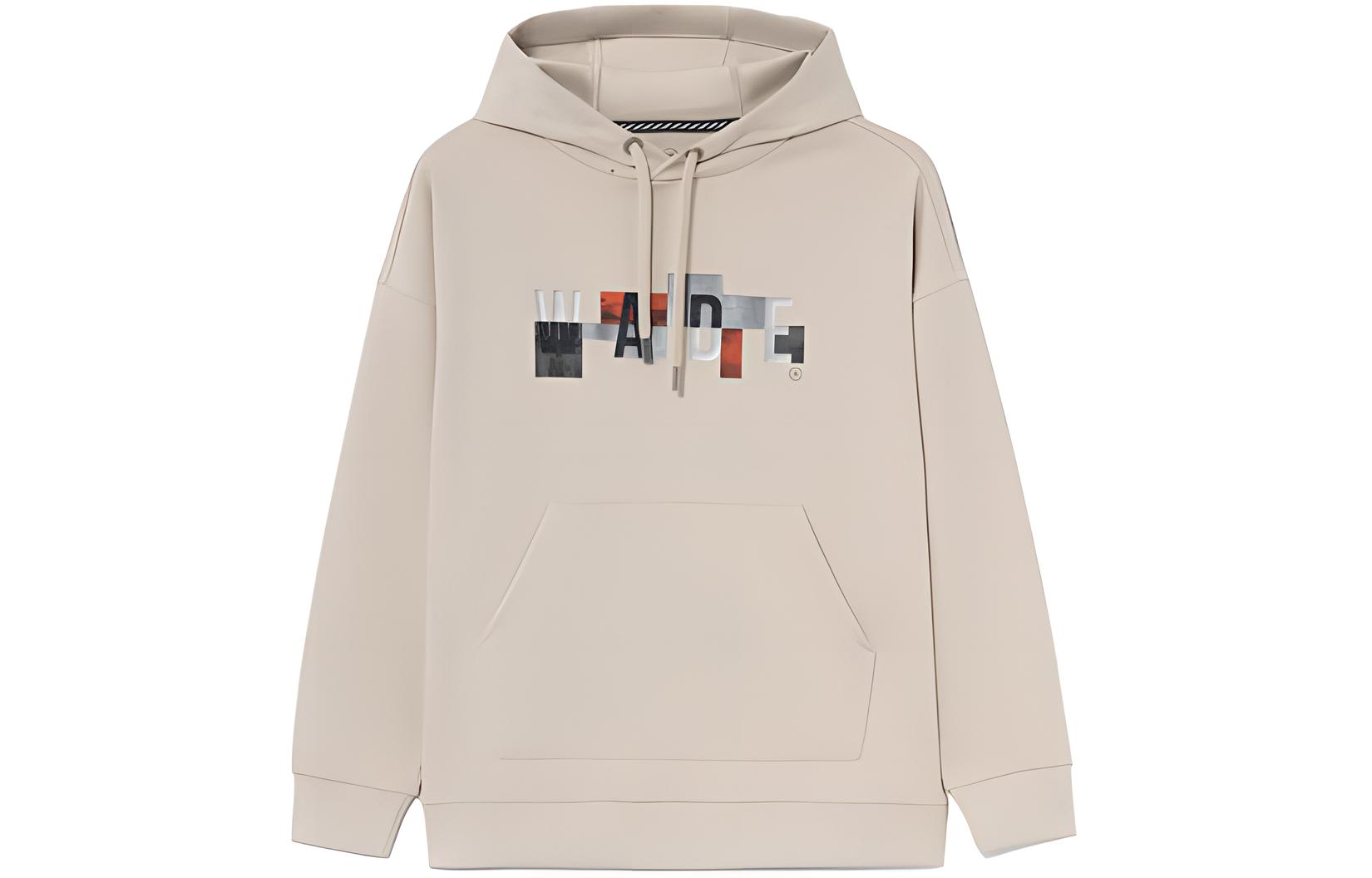 Li-Ning Wade Series Oatmeal Graphic Pullover Hoodie AWDS111-2