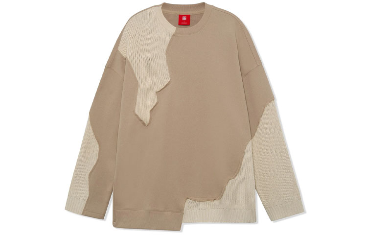 Li-Ning Wade Series Oversized Patchwork Pullover Sweatshirt Men’s Beige AWDR737-3