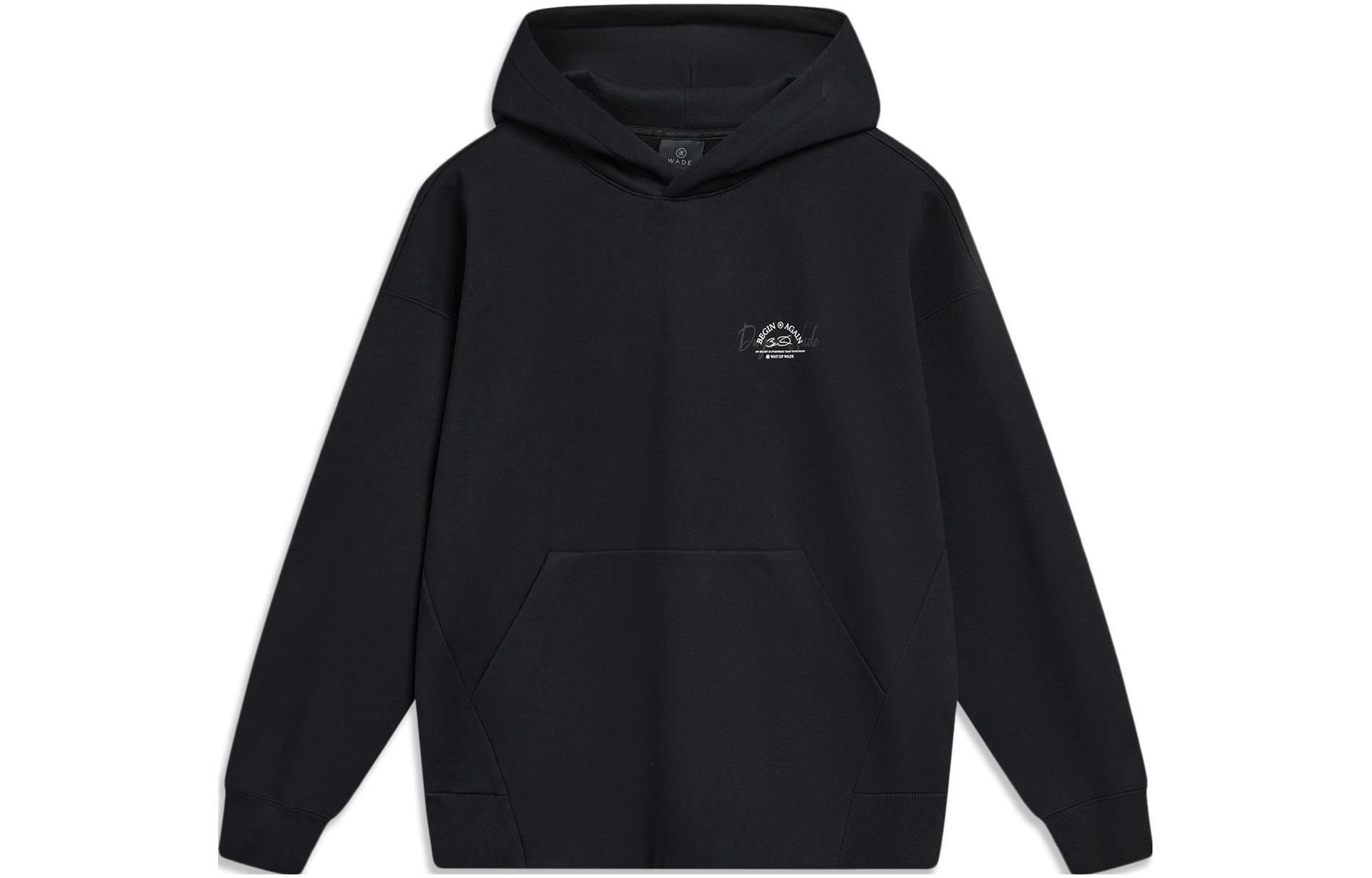 Lookbook 李宁 韦德系列照片字母印花男女连帽卫衣 黑色 AWDT943-1