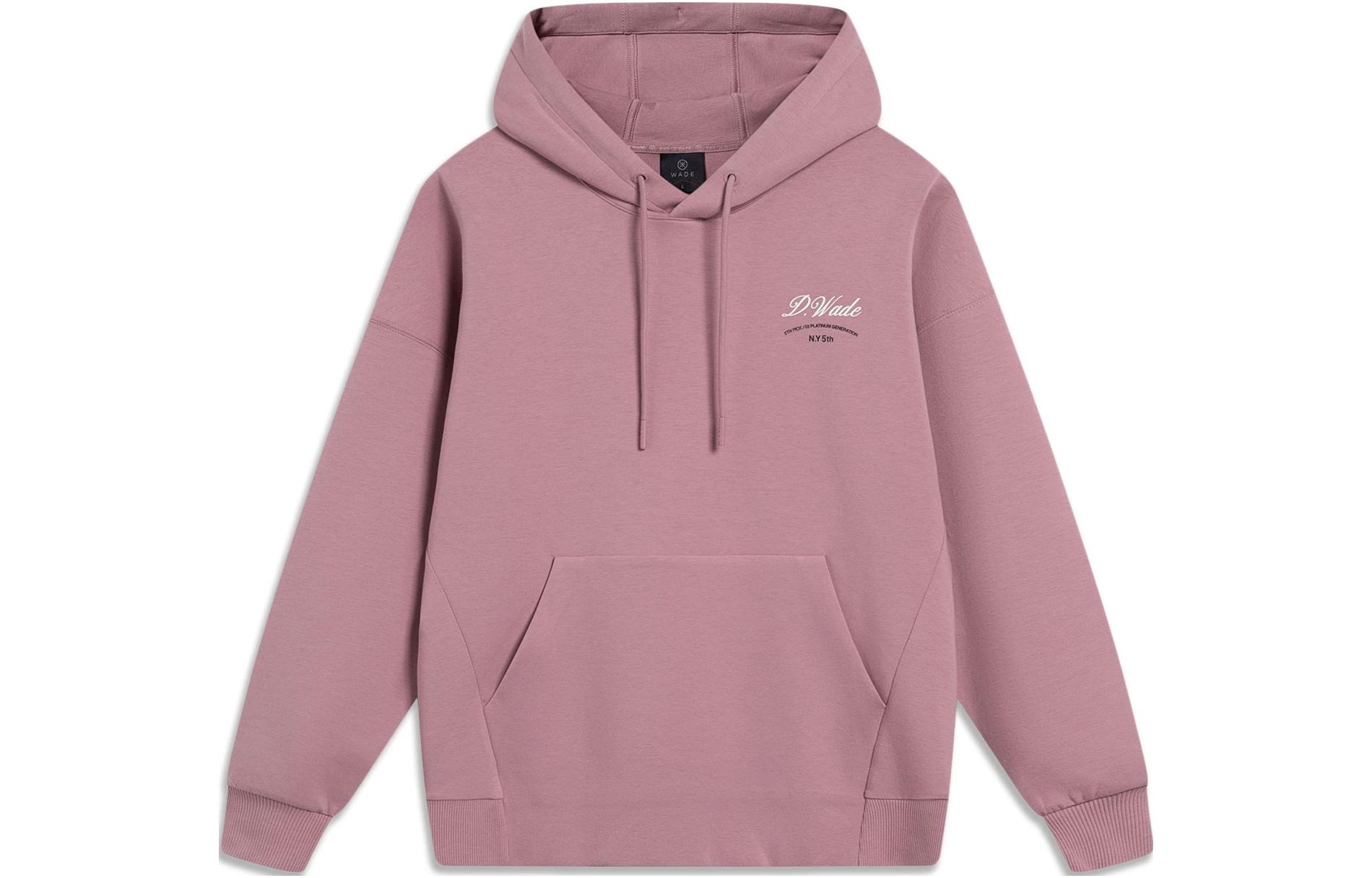 Li-Ning Wade Series Pink Hoodie with Letter Print - Fashion Relaxed Fit AWDT497-7
