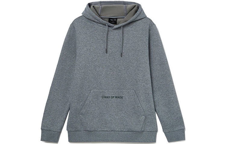 Li-Ning Wade Series Plain Fleece Hoodie Winter Gray AWDR841-3