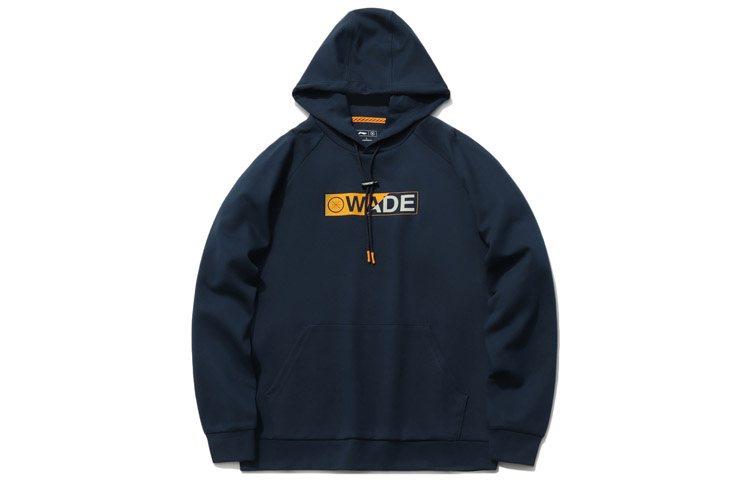 Li-Ning Wade Series Printed Hoodie Guangdong Blue AWDR037-5