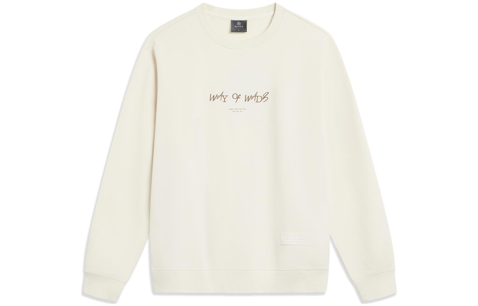 Li-Ning Wade Series Pullover Fleece Sweatshirt Winter Crewneck Beige AWDT941-2