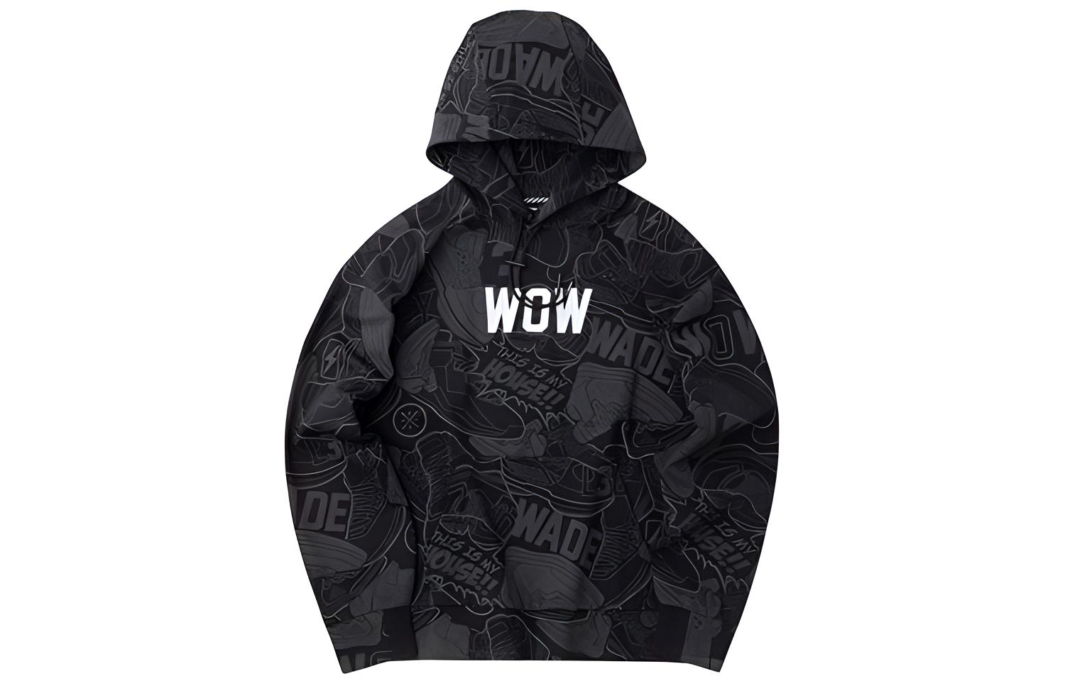 Li-Ning Wade Series Pullover Hoodie Black Print - Style AWDQ539-1