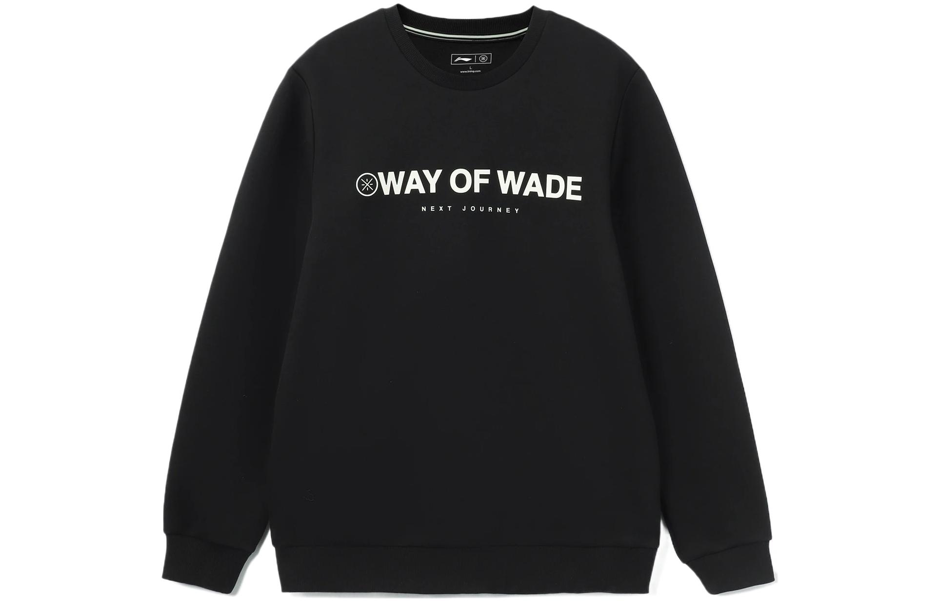 Li-Ning Wade Series Pullover Hoodie Black Solid Color with Letter Print AWDR831-1