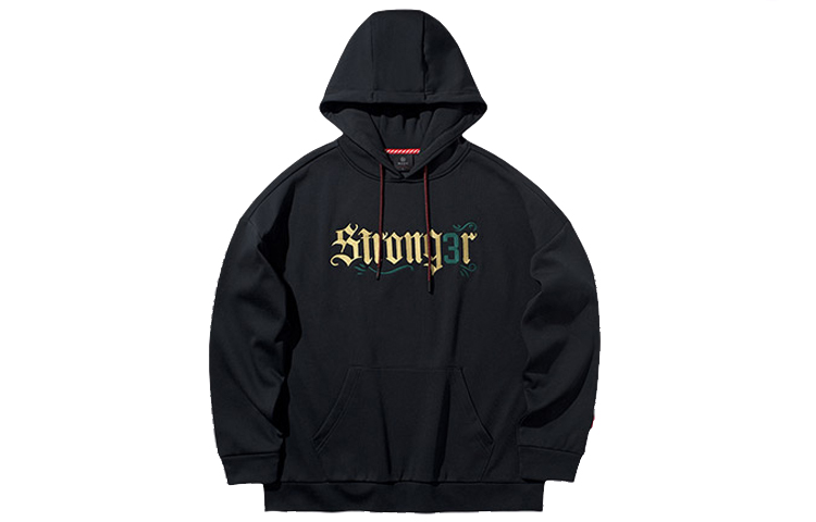 Li-Ning Wade Series Pullover Hoodie Black Sportswear AWDPB05-1