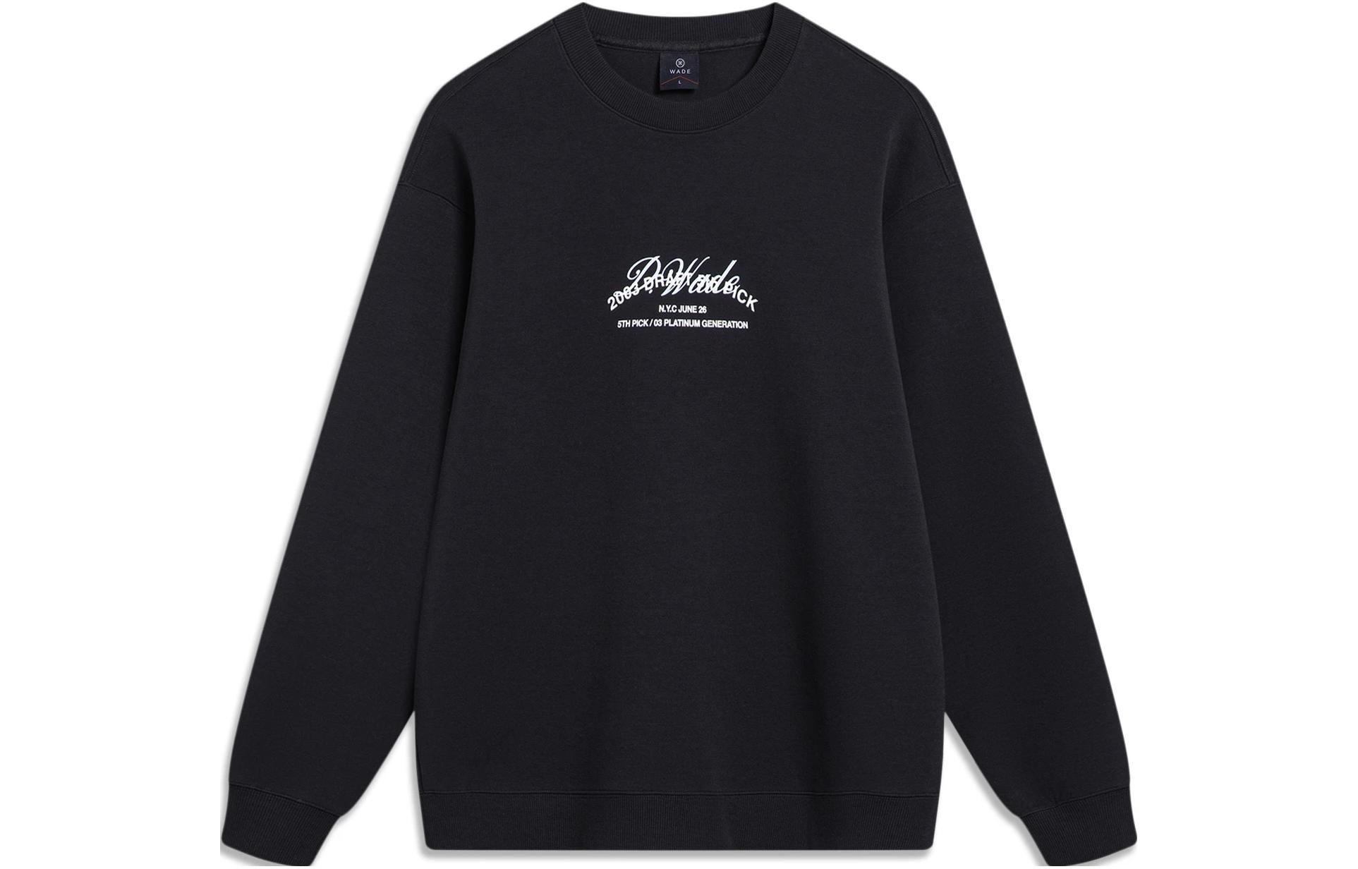 Li-Ning Wade Series Pullover Hoodie Black with Letter Print for Men AWDT493-1