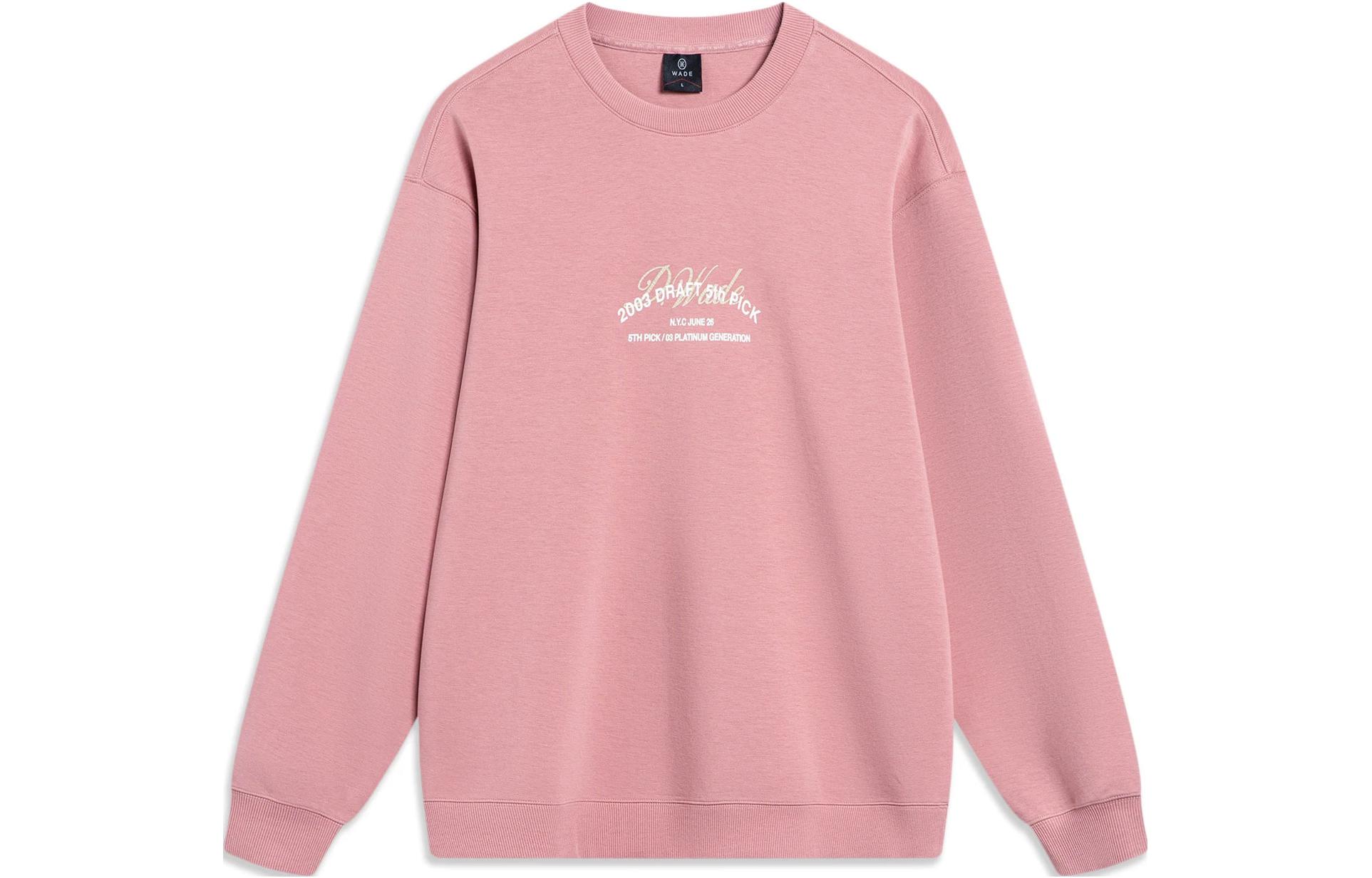 Li-Ning Wade Series Pullover Sweatshirt Men’s - Letter Print, Pink AWDT493-7