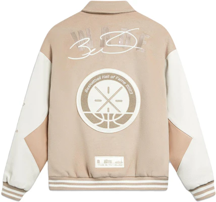 李寧韋德系列條紋休閒外套 男女同款 淺棕/米白 AJPT005-3 Lookbook 李寧韋德系列條紋休閒外套 男女同款 淺棕/米白 AJPT005-3