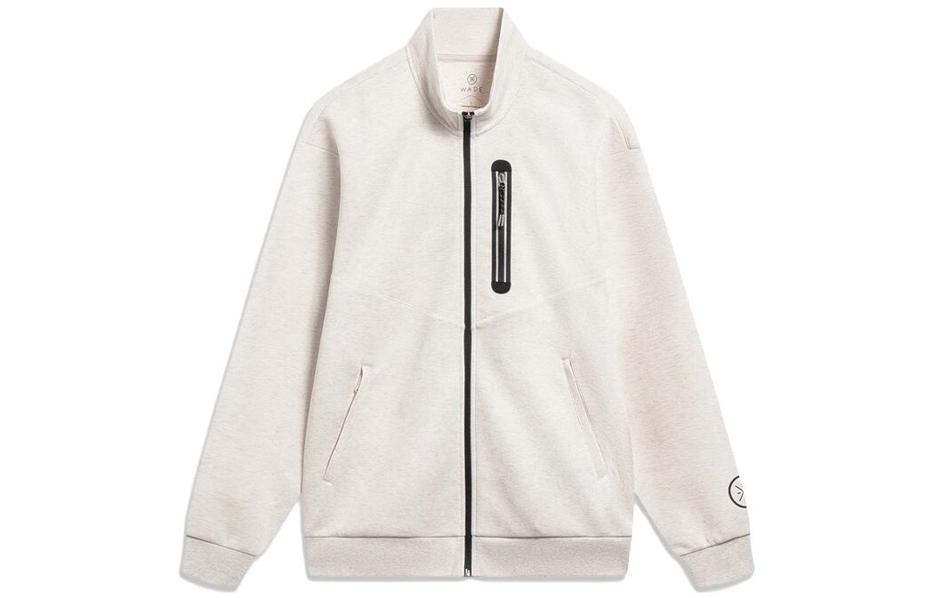 Li-Ning Wade Series Reflective Logo Zip-Up Jacket Mens Heather Gray AWDT151-6