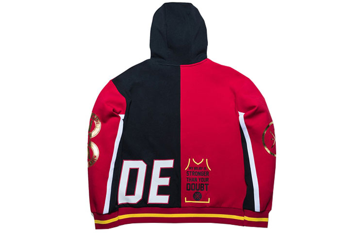 Lookbook Li-Ning Wade Series Retirement Night Hoodie Bulls Merah AWDPD67-1