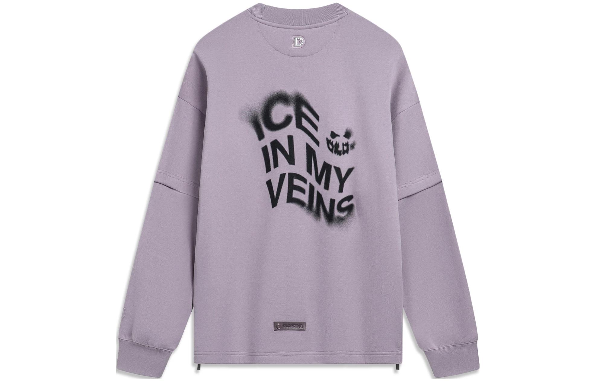 Li-Ning Wade Series Star Letter Print Fleece Pullover Grey Purple Sweater AWDTD25-4