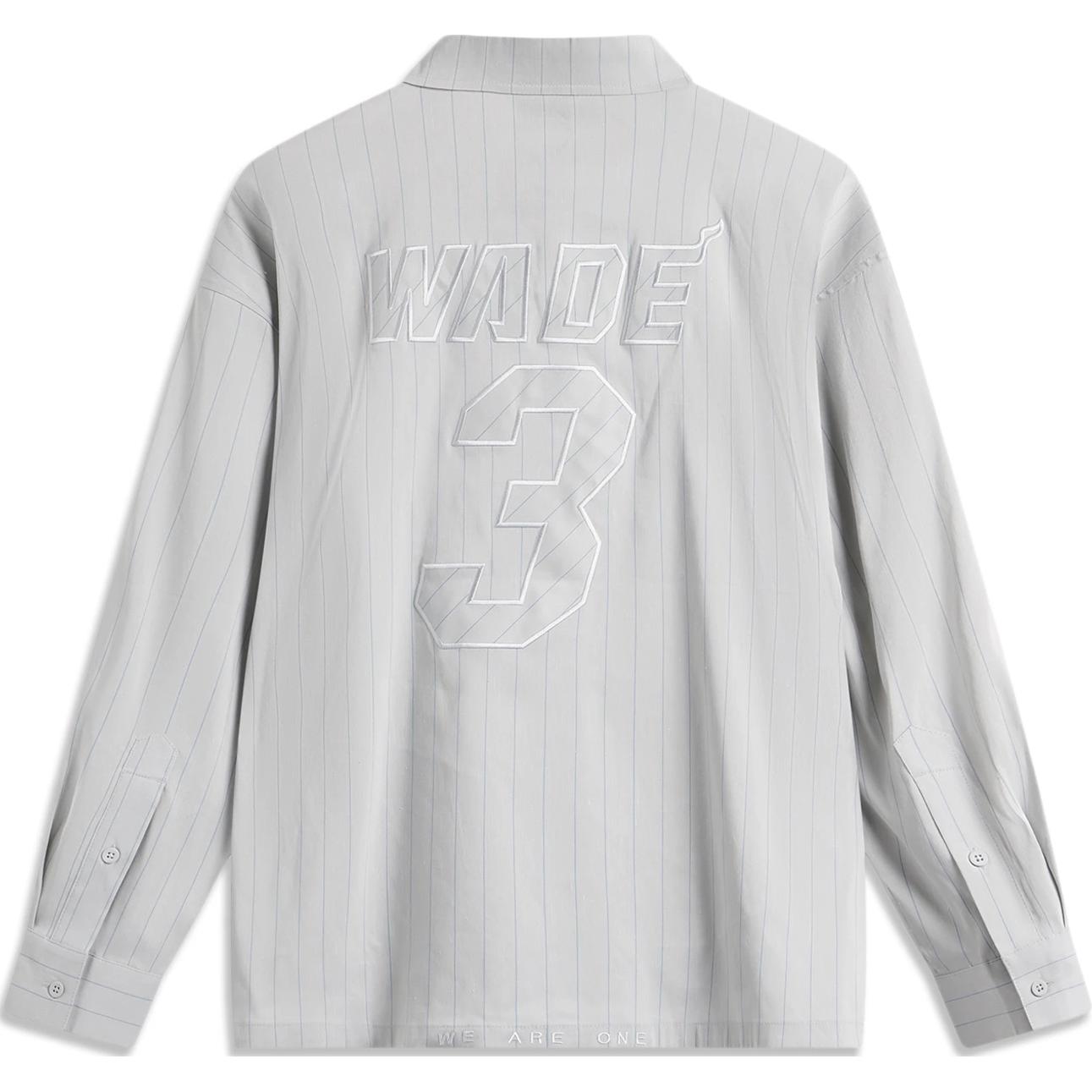 Lookbook Li-Ning Wade Series Striped Button-Up Loose Fit Long Sleeve Shirt Misty Grey ASHU409-3