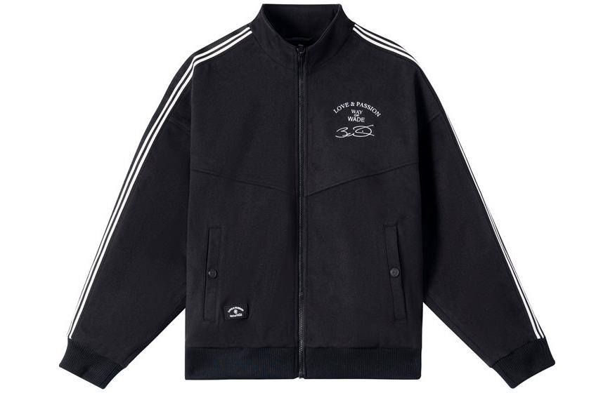 Li-Ning Wade Series Striped Letter Print Relaxed Jacket Black (Men) AFDU007-1