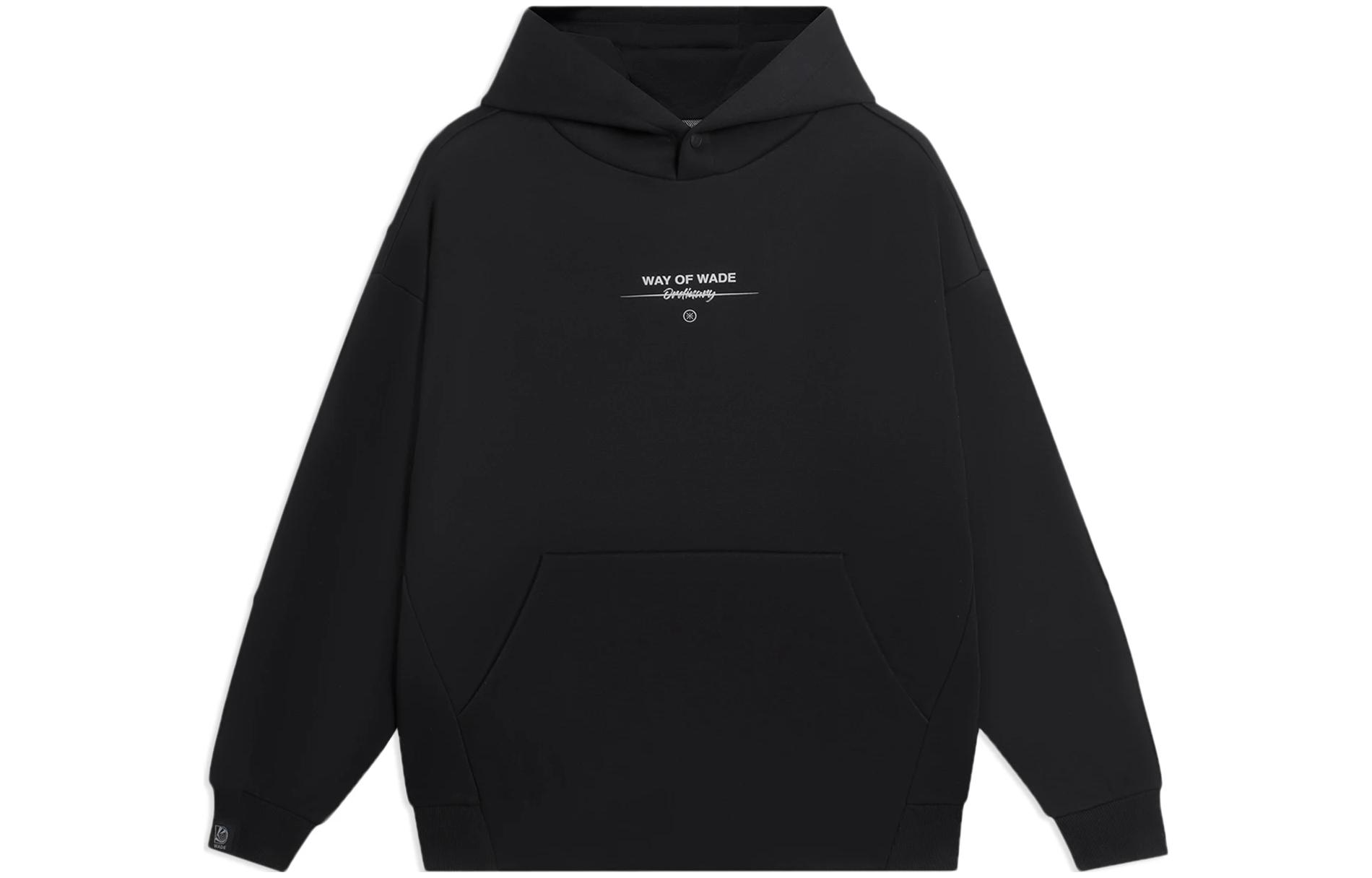 Li-Ning Wade Series Unisex Black Hoodie with Solid Color & Letter Print AWDSC39-1