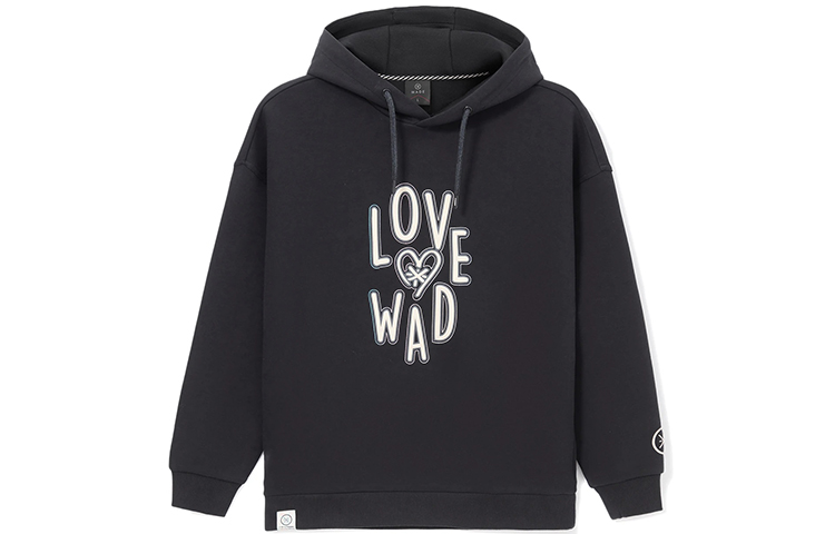 Li-Ning Wade Series Unisex Loose Pullover Hoodie Black AWDRG55-2