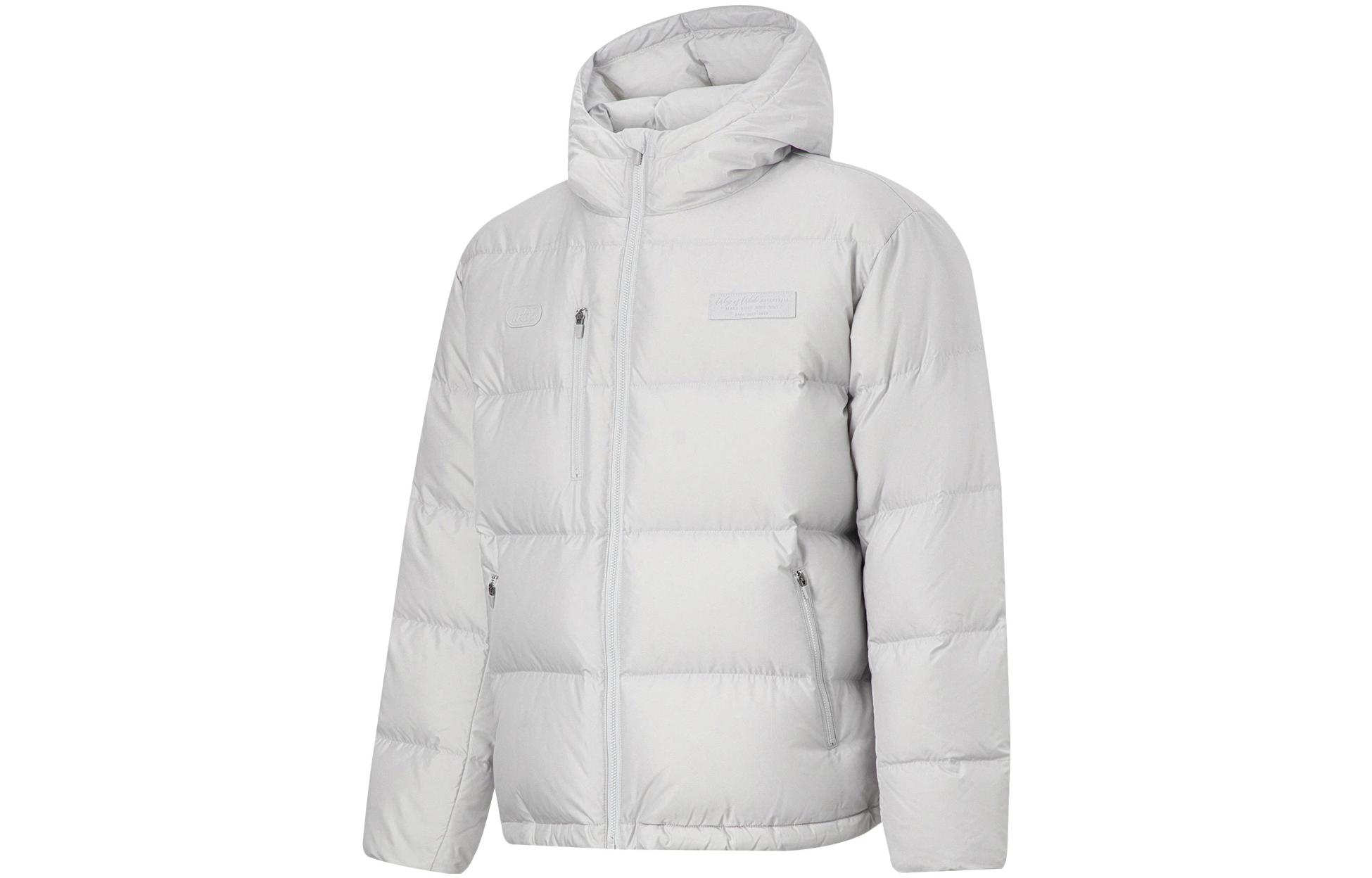 Li-Ning Wade Series Water-Repellent Short Down Jacket Men’s - Riverstone Gray AYMT155-3