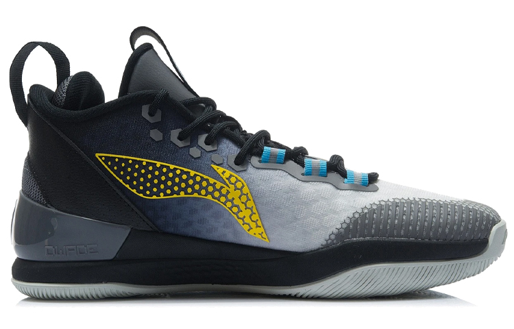 Order Li-Ning Wade Shadow 1 'Black White' ABPR015-1