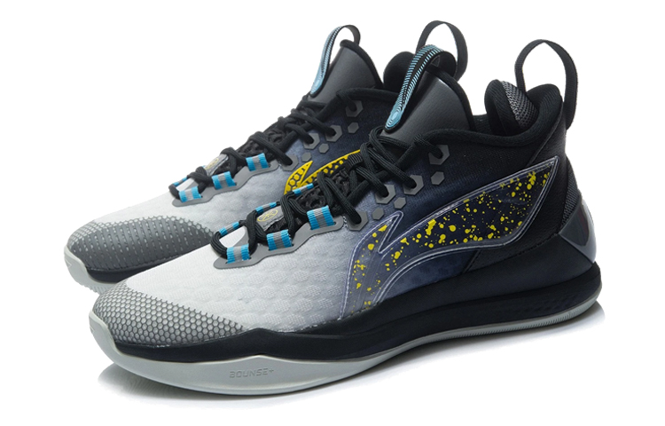 Lookbook Li-Ning Wade Shadow 1 'Black White' ABPR015-1