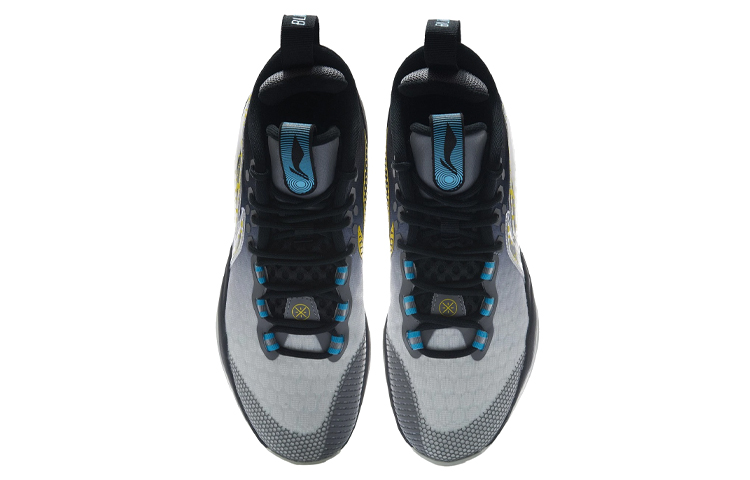 Shop Li-Ning Wade Shadow 1 'Black White' ABPR015-1