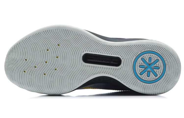 Purchase Li-Ning Wade Shadow 1 'Black White' ABPR015-1