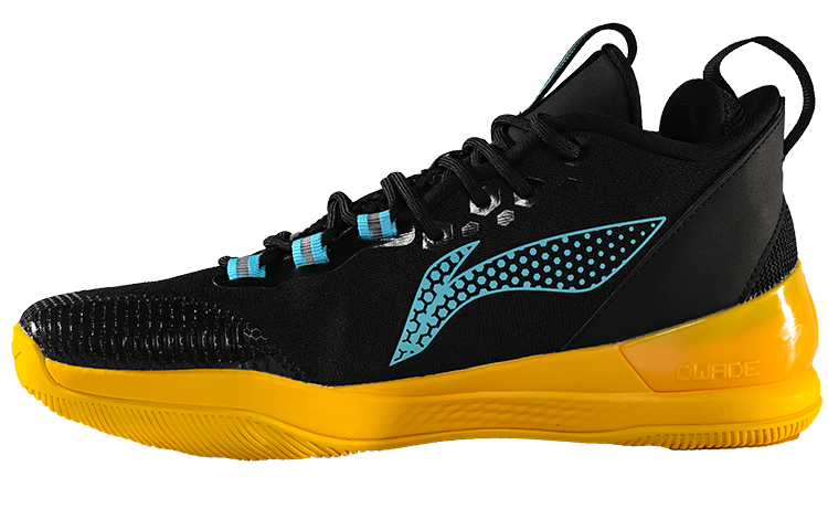 Order Li-Ning Wade Shadow 1 'Black Yellow' ABPR015-6