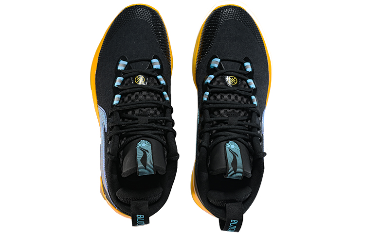 Shop Li-Ning Wade Shadow 1 'Black Yellow' ABPR015-6