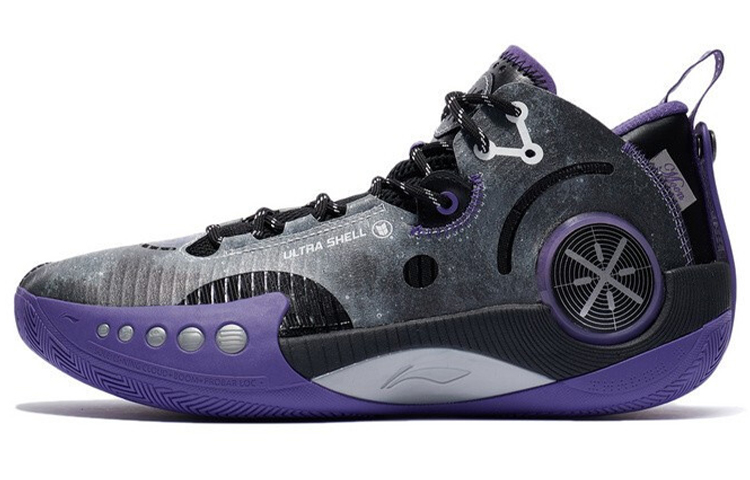 Li-Ning Wade Shadow 3 'Black Purple' ABPR049-5