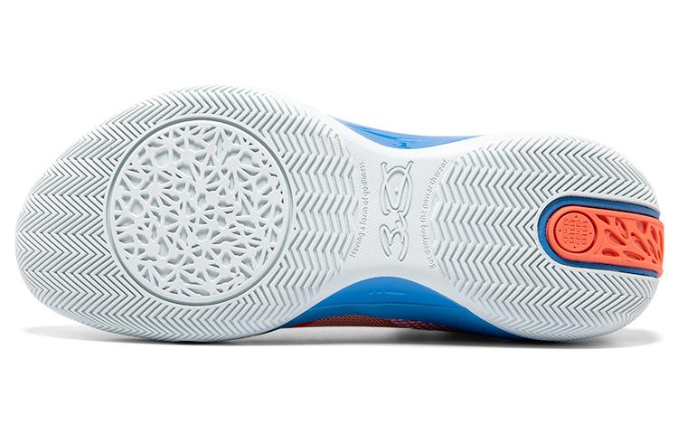 Shop Li-Ning Wade Shadow 3 &#x27;Oren Persik Manis&#x27; ABPT009-7