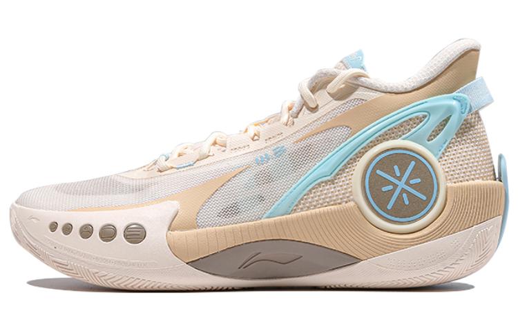 Buy Li-Ning Wade Shadow 3 &#x27;Putih Khaki Biru&#x27; ABPT009-6