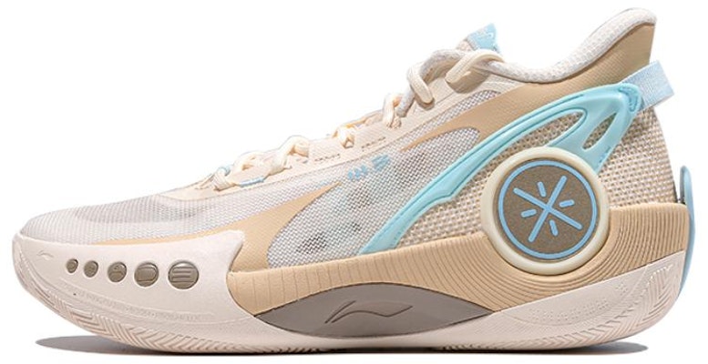 Li-Ning Wade Shadow 3 'White Khaki Blue' ABPT009-6 Buy Li-Ning Wade Shadow 3 'White Khaki Blue' ABPT009-6