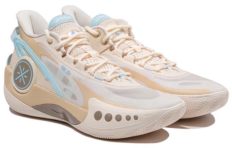 Shop Li-Ning Wade Shadow 3 &#x27;Putih Khaki Biru&#x27; ABPT009-6