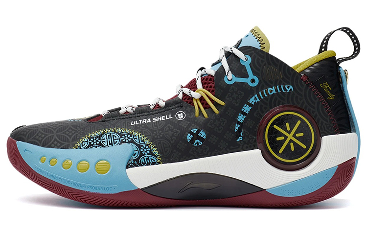 Li-Ning Wade Shadow 3 Low 'Black' ABPS011-3