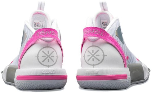 Li-Ning Wade Shadow 4 '305' Sepatu Olahraga Pria ABPS057-1 Details for Li-Ning Wade Shadow 4 '305' Sepatu Olahraga Pria ABPS057-1