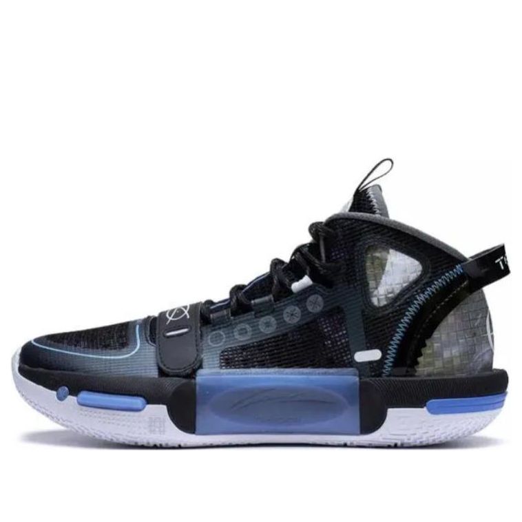 Li-Ning Wade Shadow 4 V2 'Black Grey' ABPT015-6
