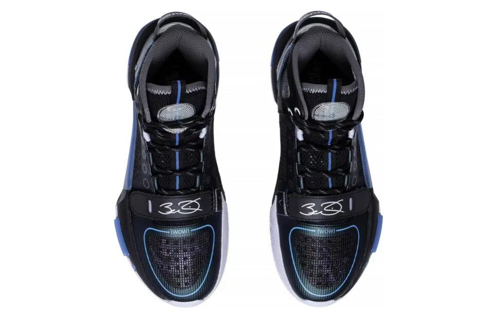 Shop Li-Ning Wade Shadow 4 V2 'Black Grey' ABPT015-6