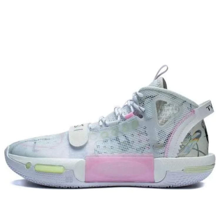 Li-Ning Wade Shadow 4 V2 'Grey White Pink' ABPT015-7