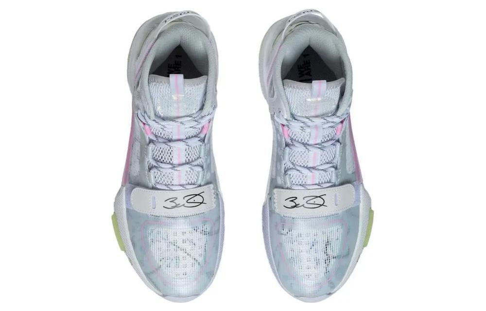 Shop Li-Ning Wade Shadow 4 V2 'Grey White Pink' ABPT015-7