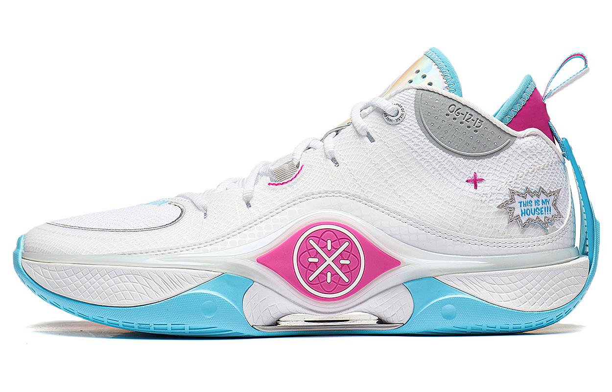 Li-Ning Wade Shadow 5 'Buzzer Beater' ABPT053-2