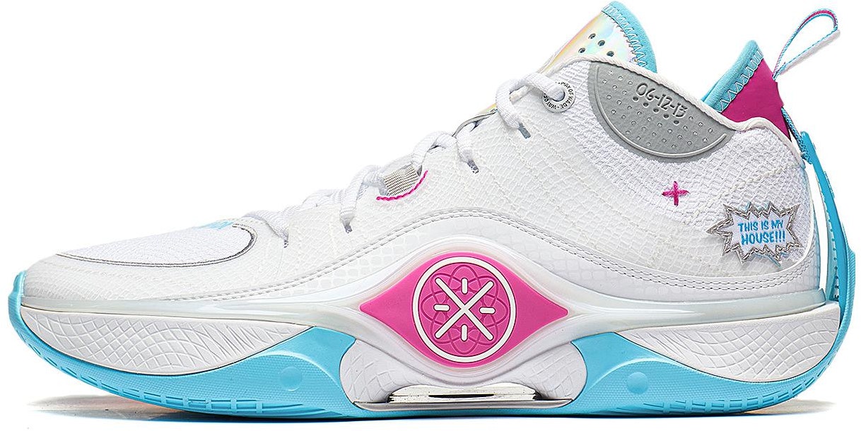 li-ning-wade-shadow-5-buzzer-beater-abpt-053-2