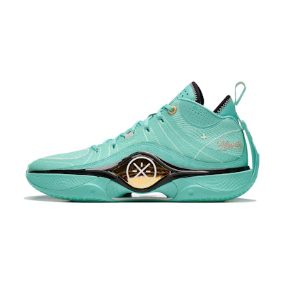Li-Ning Wade Shadow 5 'Liberty'