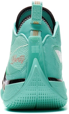 Li-Ning Wade Shadow 5 'Libertad' ABPT053-4 Details for Li-Ning Wade Shadow 5 'Libertad' ABPT053-4
