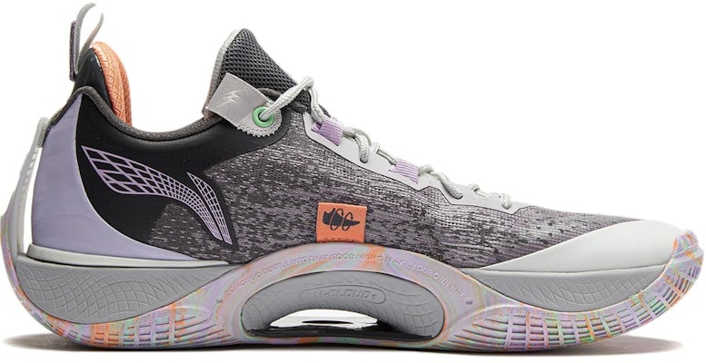 Li-Ning Wade Shadow 5 V2 'Easter Egg' ABPU009-7 Order Li-Ning Wade Shadow 5 V2 'Easter Egg' ABPU009-7