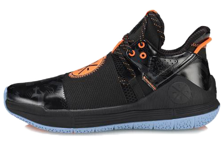 Li-Ning Wade Shadow The Sixth 'Black' ABPQ007-4